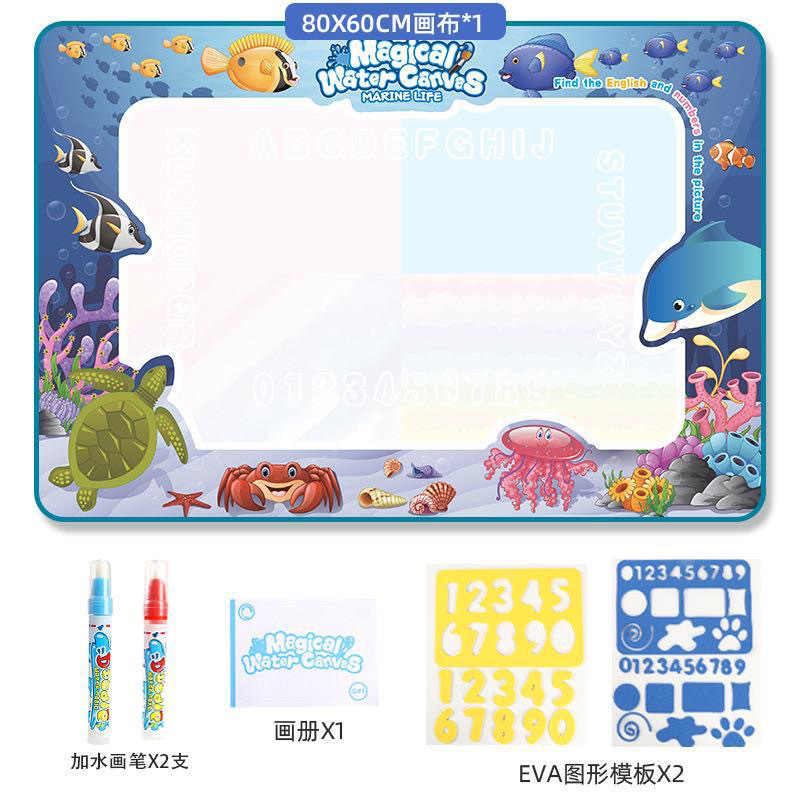 80x60cm Mundo Oceánico, 2 rotuladores grandes + 2 EVA + libro de imágenes