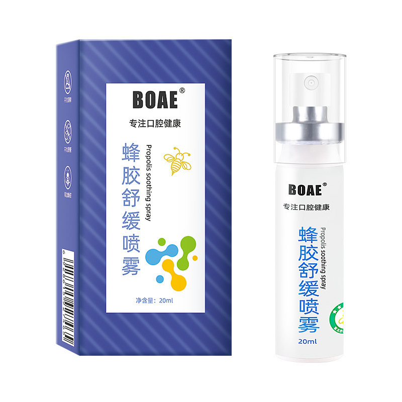 Propolis soothing spray-dedicated to oral health