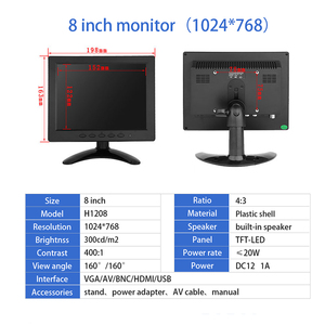 8 Inch Desktop <strong>Monitor</strong> 4:3 <strong>Screen</strong> 1024*768 <strong>Computer</strong> CCTV <strong>LCD</strong> <strong>Display</strong> With HD-MI VGA USB Port for PC Microscope Home Security - Product Image 6