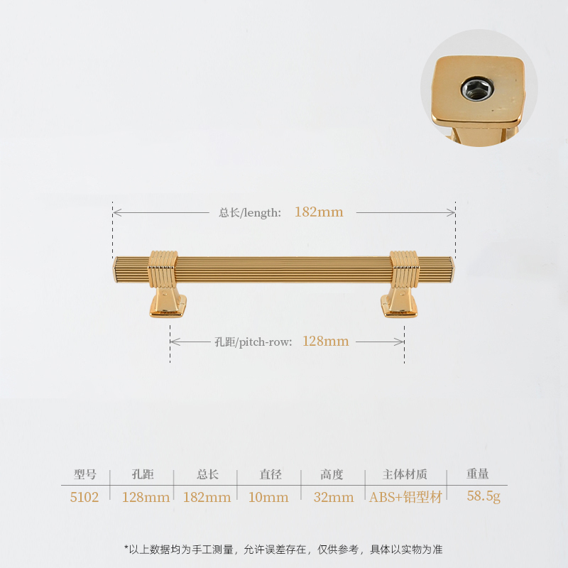 5102-7 Golden