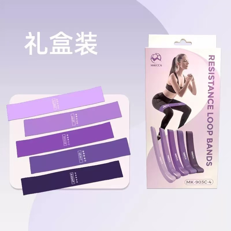 Boîte de couleur de jauge de résistance à 5 barres violet dégradé