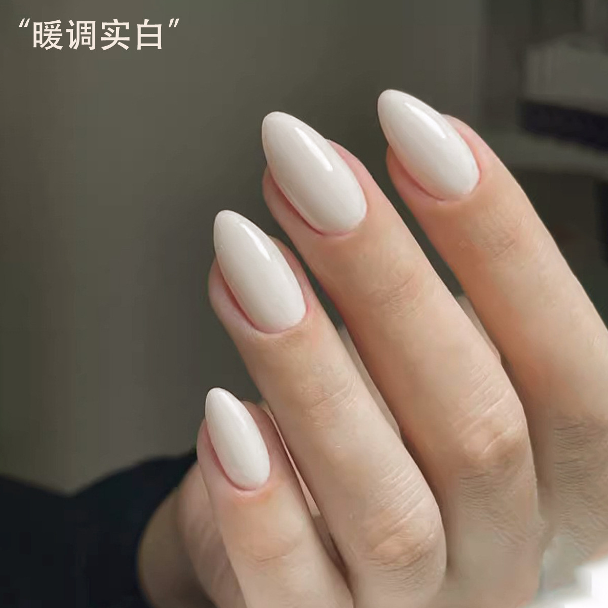 Dxr14 ton chaud blanc uni