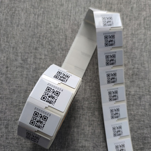 卸売RFID資産タグ防水資産管理カスタムRFID資産タグQrコード付き - Product Image 1