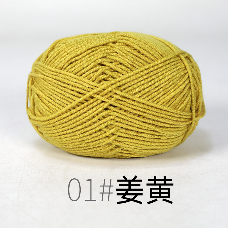 Jaune gingembre