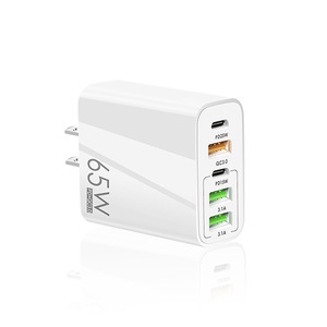ที่ชาร์จ2025 65W พอร์ตคู่ PD ชาร์จเร็วเหมาะสำหรับแอปเปิ้ลและแอนดรอยด์ - Product Image 3