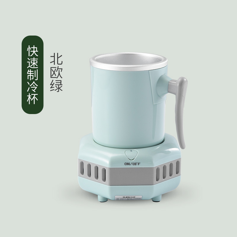 Green cooling cup adapter (with lid)