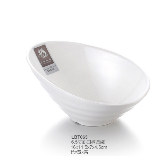 LBT065 แอลบีที065