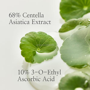 Yüz için Serum Centella + Vita C kore cilt bakımı ışık Spendet Feuchtigkeit, Beruhigend kore cilt bakımı