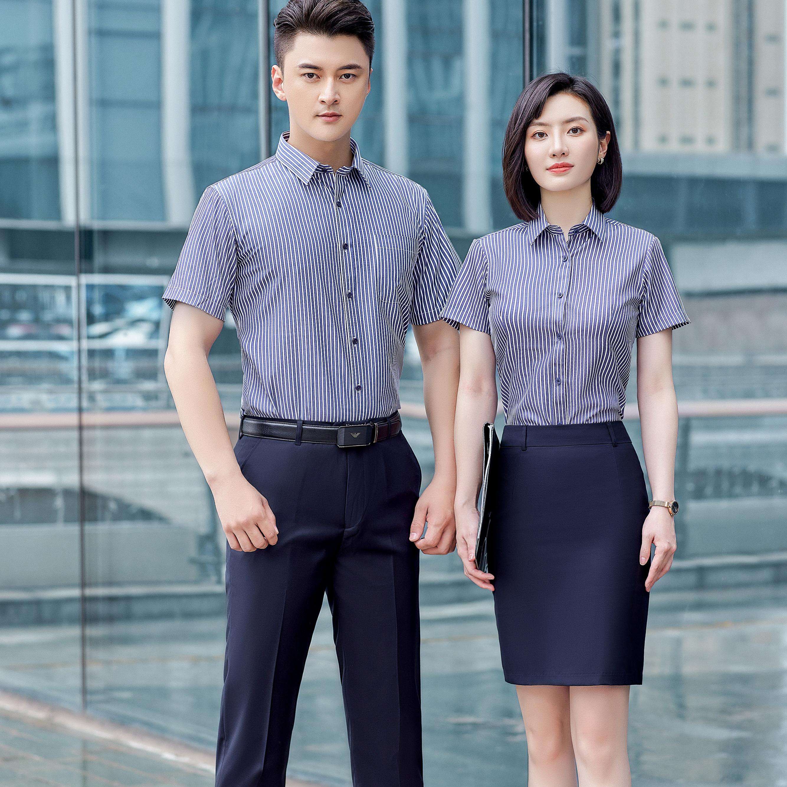 แขนสั้น C