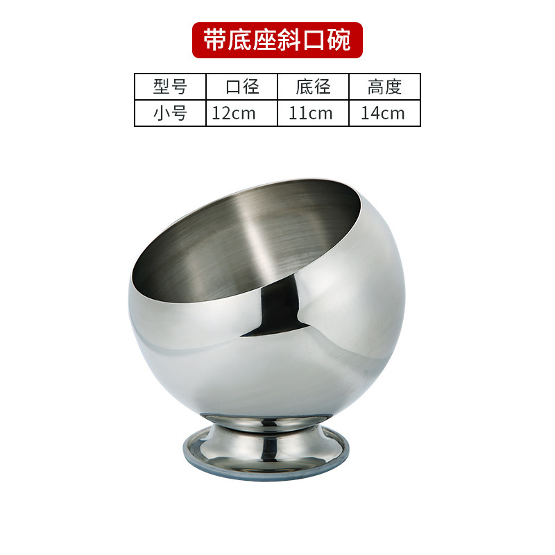 Small slanted bowl (with base)