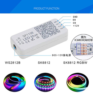 Модифицируемая Светодиодная лента WS2812B SK6812 LPD8806 DMX512 1903 RGB/RGBW Пиксельная Светодиодная лента дистанционный контроллер SP110E - Product Image 5