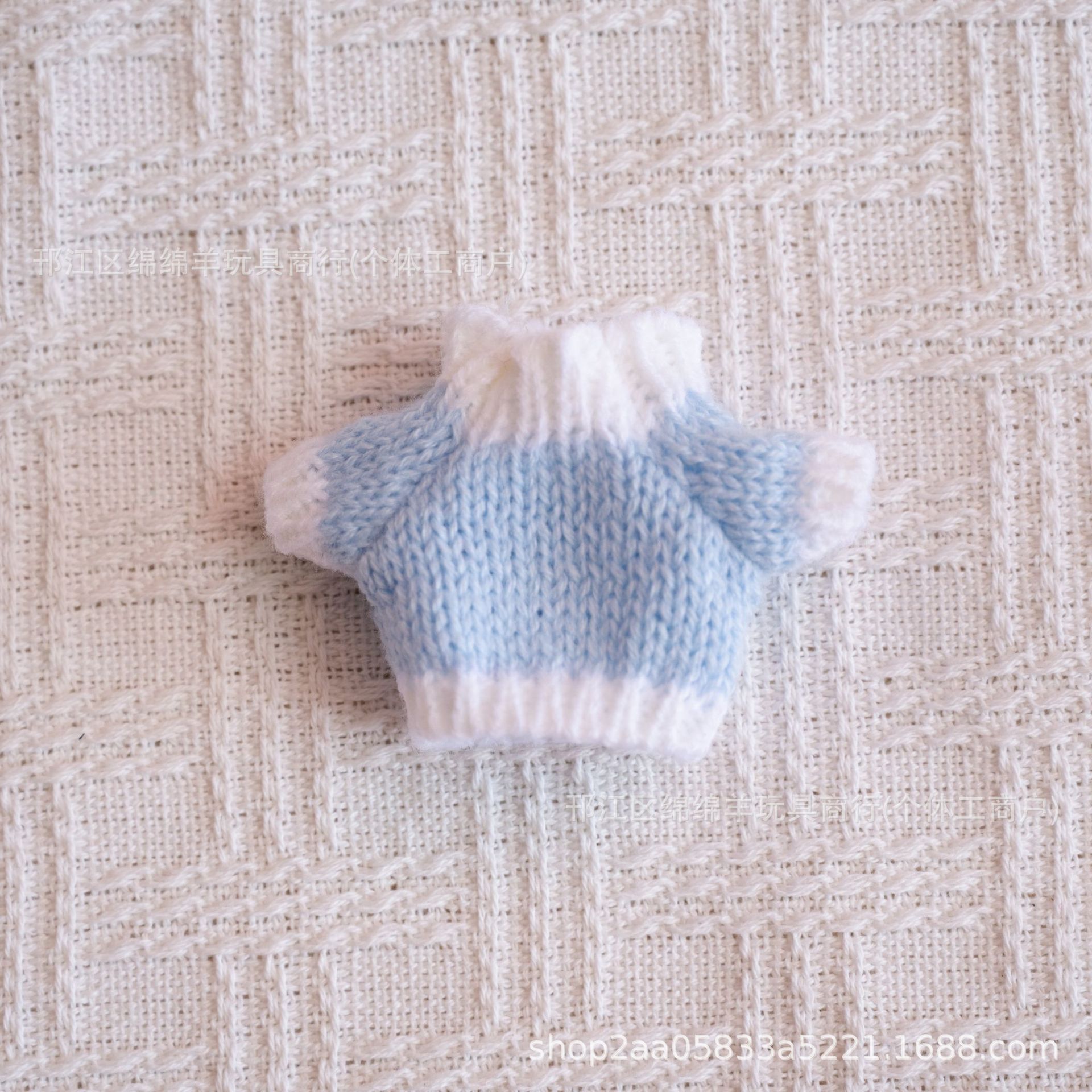 Bordure blanche-bleu clair
