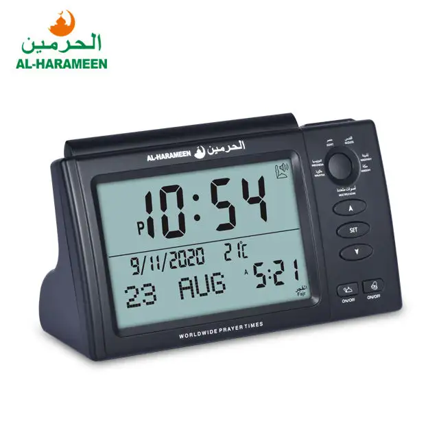 آل الحرمين HA7006 LCD شاشة مسلم منبه رقمي الجدول ساعة بصوت الأذان