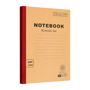 A5 Notebook con linee orizzontali stampato in carta Kraft filo per cucire rilegatura esercizio morbido taccuino per studenti - Product Image 5