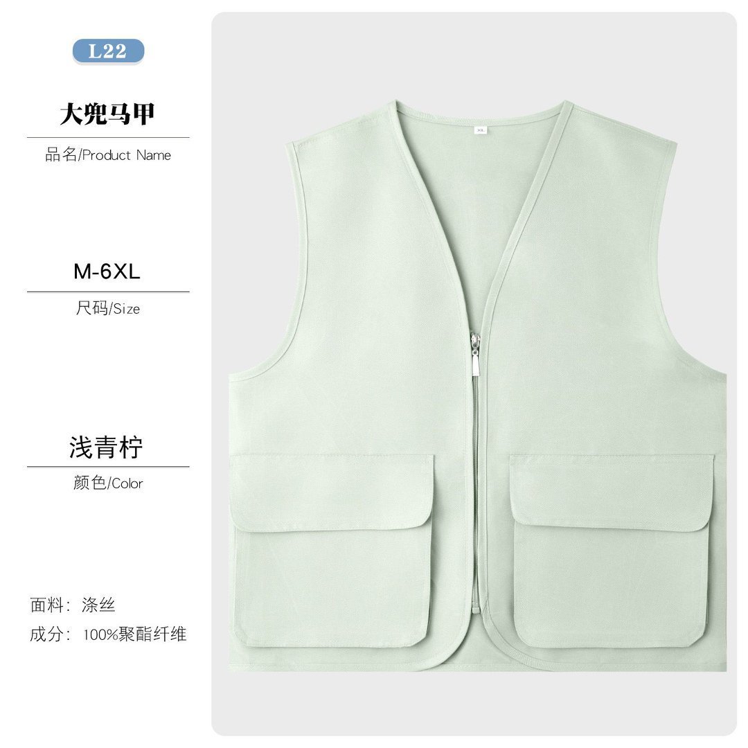 Citron vert clair