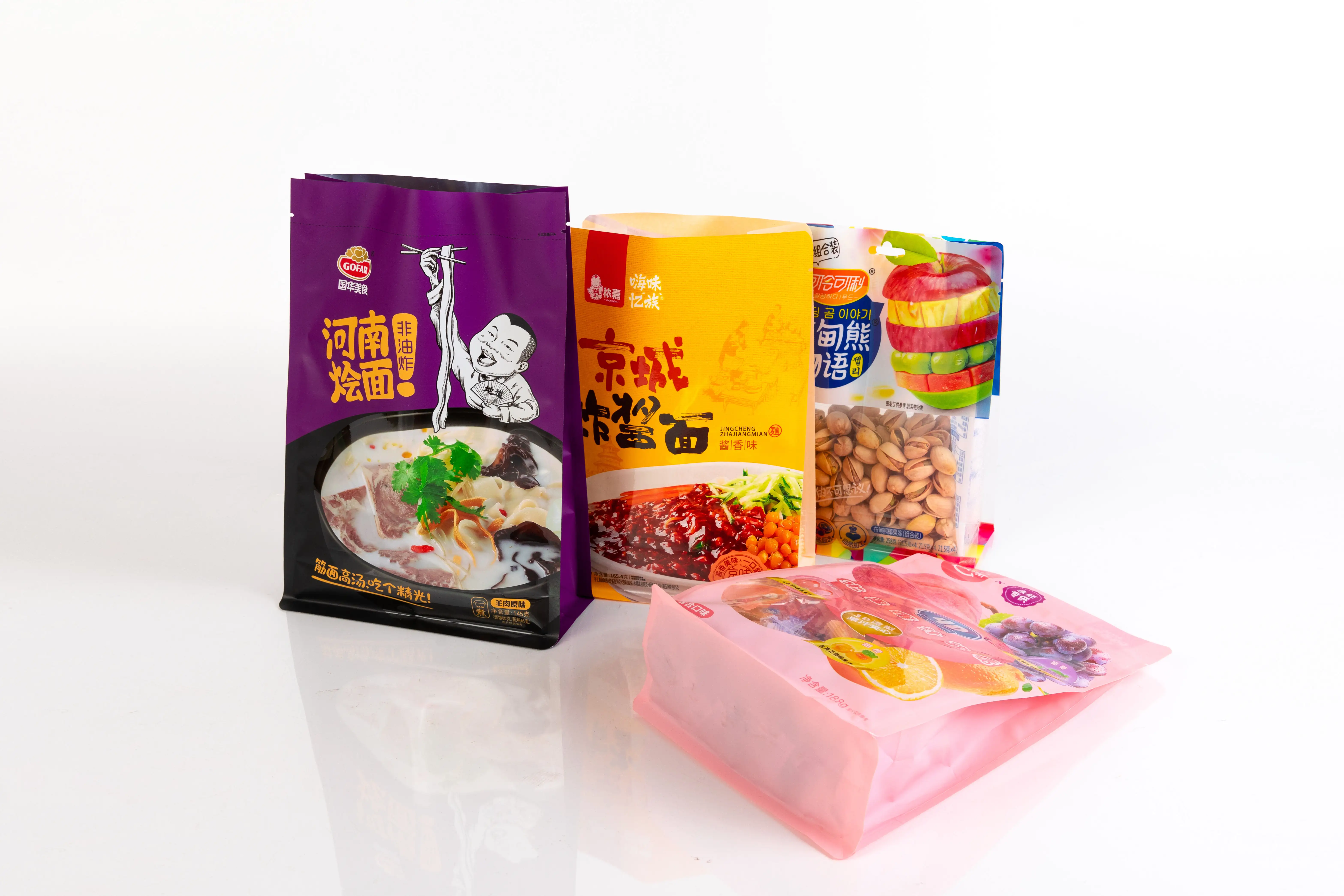 Custom Printed Ziplock Snack nuts chocolate plastics Plastic Smell Proof Stand Up Pouch Packaging Dry Food Grade Packing Bag