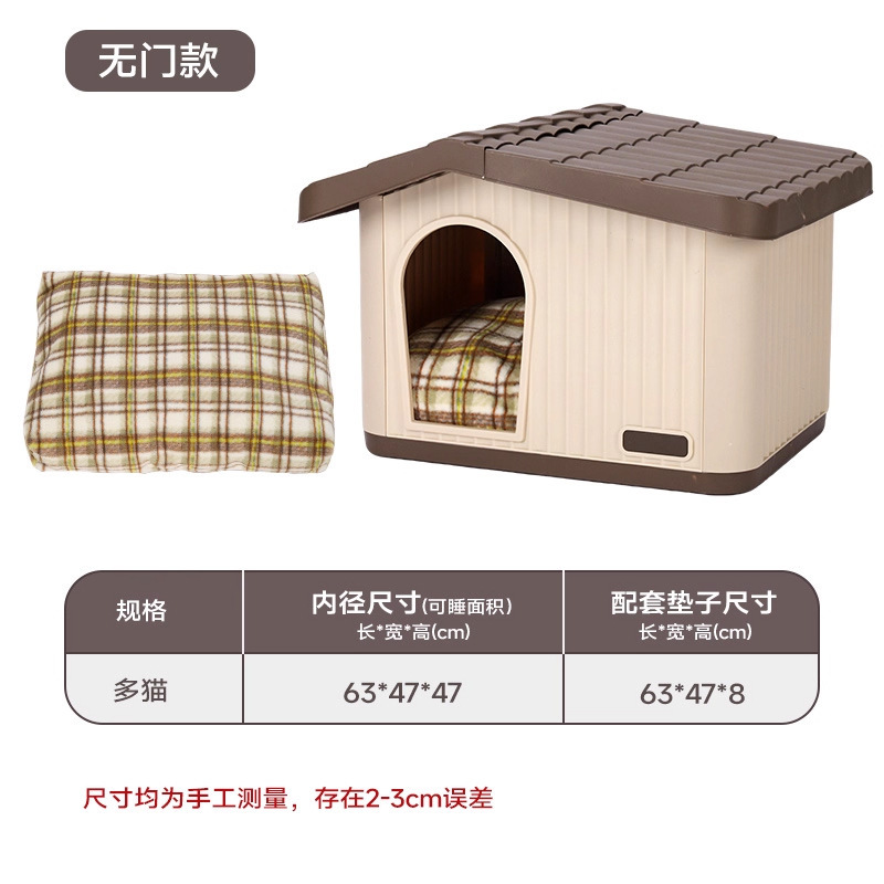 Grand lit d'extérieur pour chat - Marron, sans porte, livré avec tapis (L)