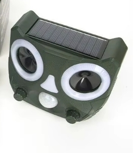 Long-Lasting Outdoor Solar Animal Repeller with Continuous Protection From Pests Motor and Sensor Plastic Material - Product Image 4