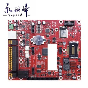 Schlüssel fertiges Leiterplatten-Design Firmware-Entwicklung Leiterplatten-Layout Gerber Design OEM Pcba Design Service-Lieferant in Shenzhen - Product Image 6