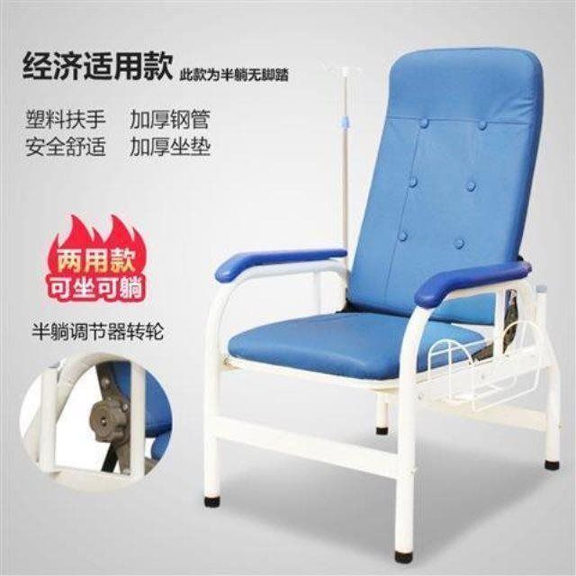 Placa semi-reclinable (acero al carbono)