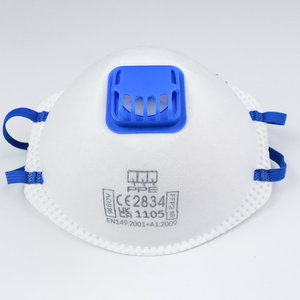 EN149 Face Anti Dust 4 Layer Masks Disposable Head Loop Respirator FFP2 Mask With Valved Ffp2 With Filter <strong>Repsirators</strong> &amp; Masks - Product Image 6