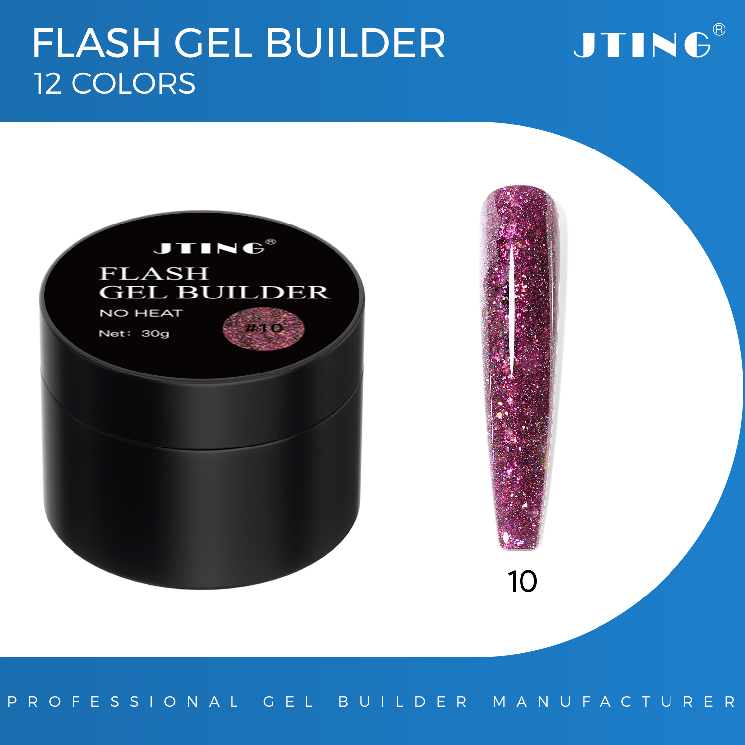 G68 flash gel builder 10