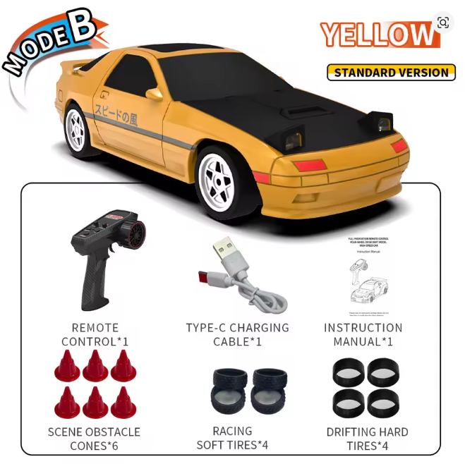 Yellow MODE B
