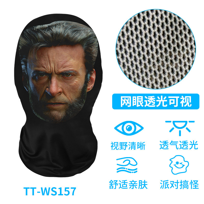 TT-WS157