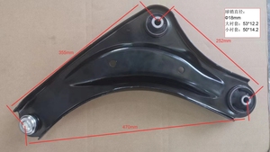 OEM 54501-<strong>1KA0B</strong> L <strong>54500</strong>-<strong>1KA0B</strong> R Control Arms for Nissan Juke F15 2010 Front Lower Arm - Product Image 2