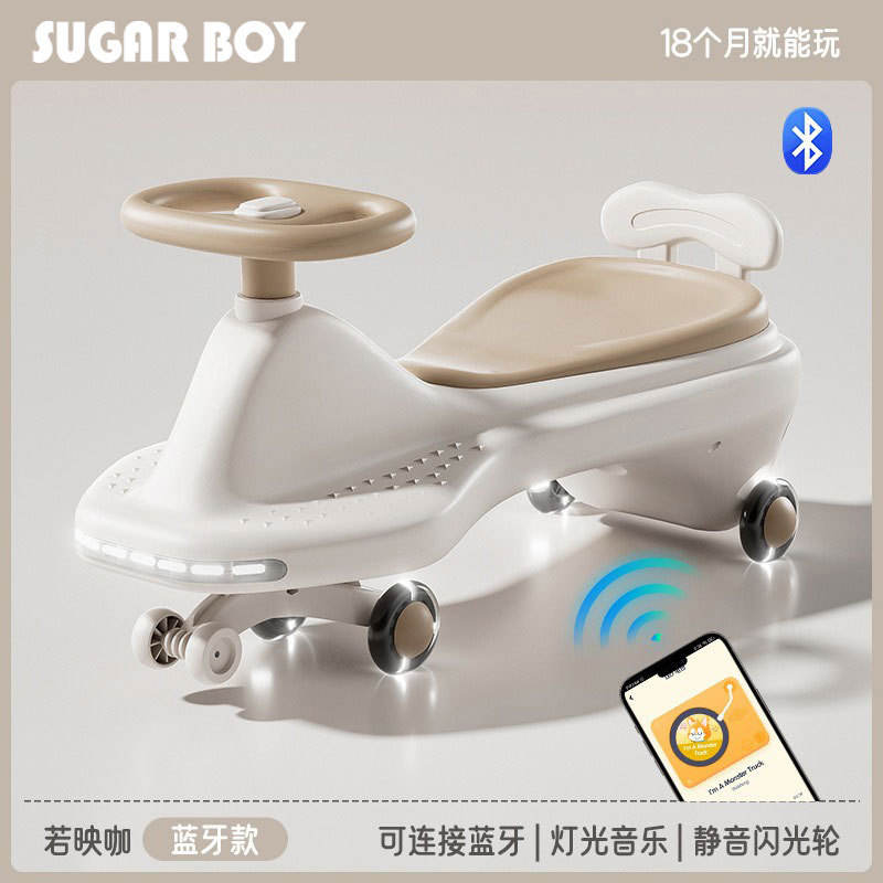 Lumière musicale Bluetooth rose, roue flash silencieuse