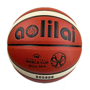 Gelişmiş PU yüksek kalite özelleştirmek boyutu 7 basketbol topu eğitim lamine sepet - Product Image 6