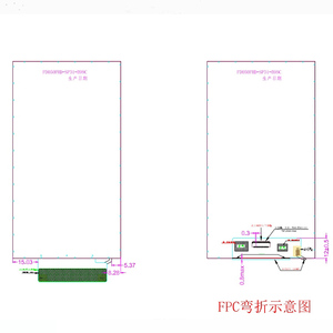 Manufacturer Direct Sale Inch <strong>LCD</strong> Touch <strong>Display</strong> Module <strong>with</strong> HX8399C Chip 1080*1920 Resolution TFT <strong>LCD</strong> <strong>Display</strong> Module - Product Image 6