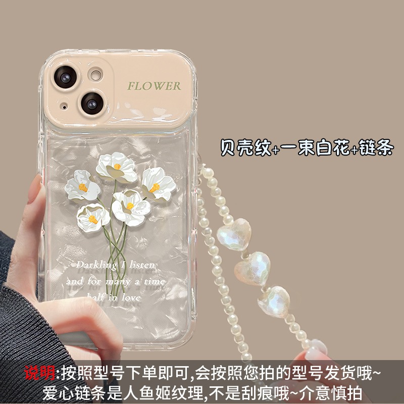 Case & Strap