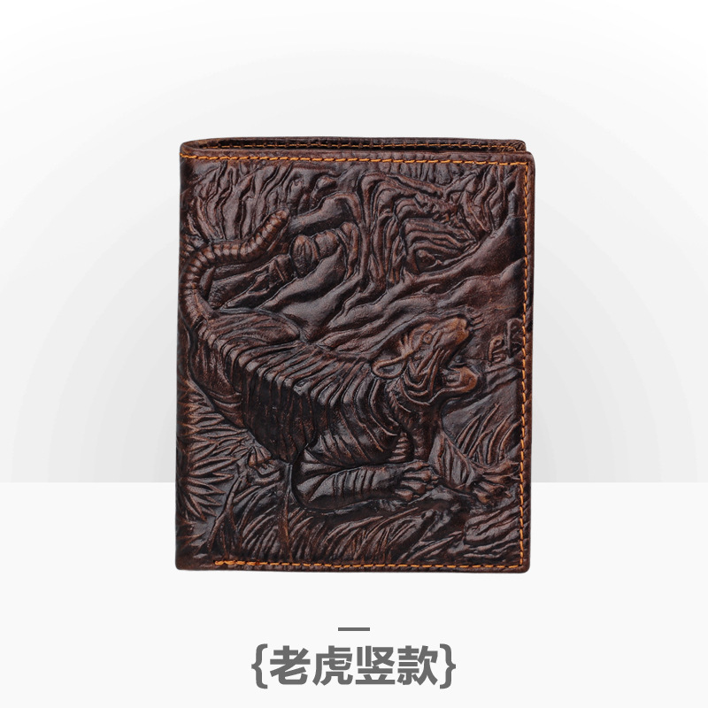 8002coffee tiger