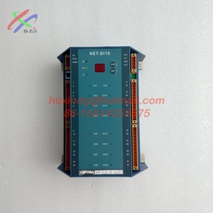 Controlador HYUNDAI Módulo de control de la NET-DI16 HYUNDAI NETDI16 NETDI16 1111-31-11222 Módulo de entrada de Hyundai NETDI16 DE LA RED DI16 DE LA NET-DI16 - Product Image 6
