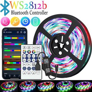 LED Phantom renk USB şerit ışık RGB alçak gerilim ortam Led ışık şerit - Product Image 2