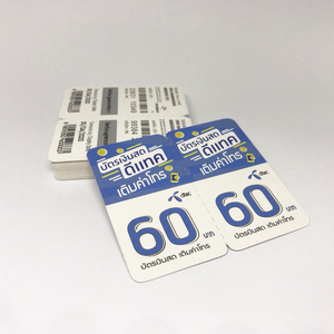 ランダムコードとシリアル番号が記載されたペーパースクラッチチケットカード - Product Image 2