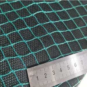 Птичья сетка из Птичьей сетки для сада - Product Image 2