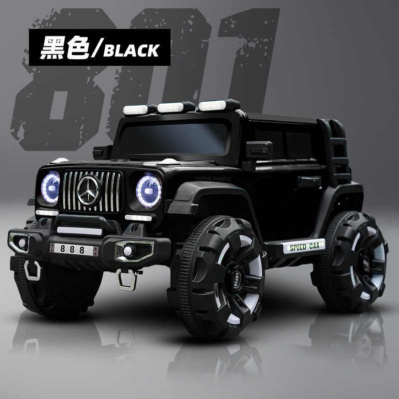 Noir - Batterie 12V 45 Ah - Double motorisation - Télécommande