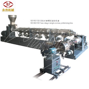 Two Stage Single Screw <strong>Extruder</strong> <strong>Recycle</strong> PP PE Film Flake Mother Baby <strong>Plastic</strong> <strong>Recycling</strong> Machine Granules