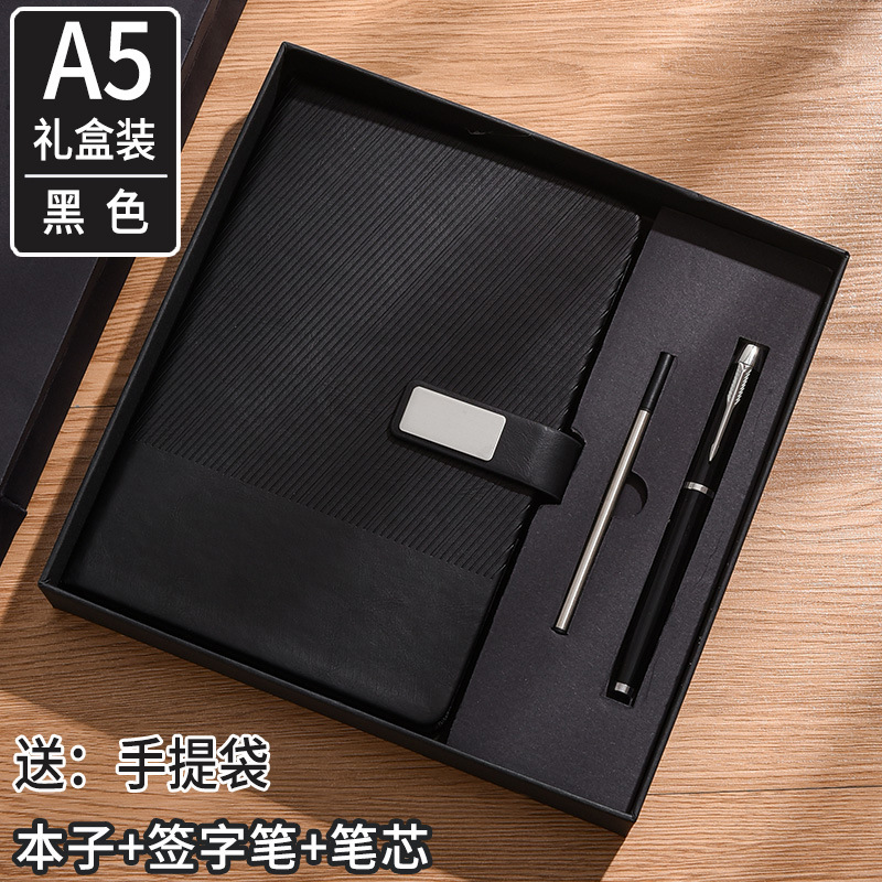 Caja de regalo empresarial, juego de 3, A5, negro, 240 páginas.