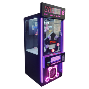 2025新SQarcade投币儿童10秒挑战Gif奖有趣的游戏机游戏中心