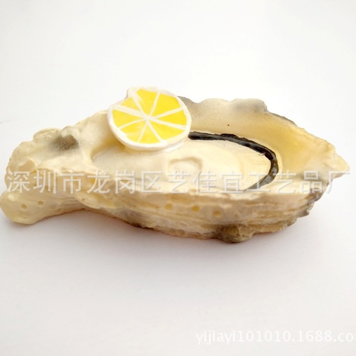 Ostra