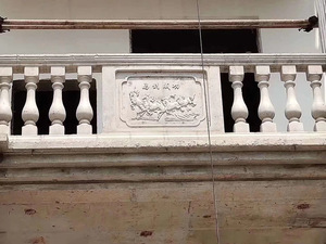 户外装饰混凝土栏杆栏杆模具ABS/塑料扶手和栏杆，用于围栏产品设计 - Product Image 6