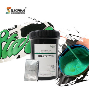 Serigrafi için fabrika fiyat serigraf baskı su yağlı Diazo fotoğraf emülsiyon - Product Image 5