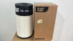 Chất lượng cao cao cấp nóng bán giá Tốt chống ăn mòn 131-8821 226-2779 375-4302 6i-0273 Bộ lọc không khí xe tải Sâu Bướm - Product Image 4