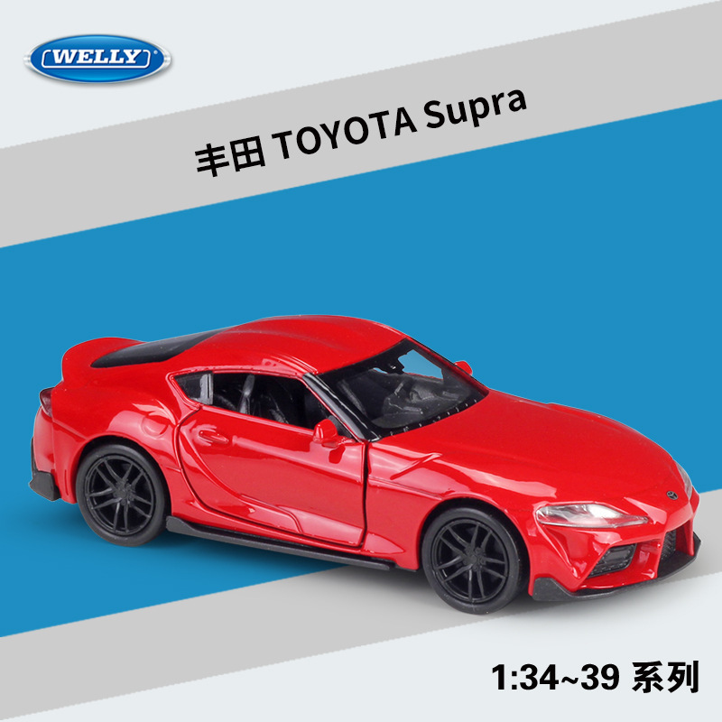 43786 Toyota Supra red