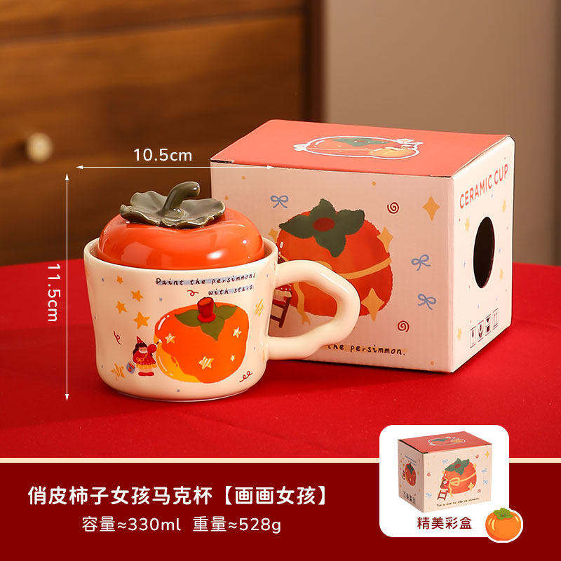 Une fille qui dessine