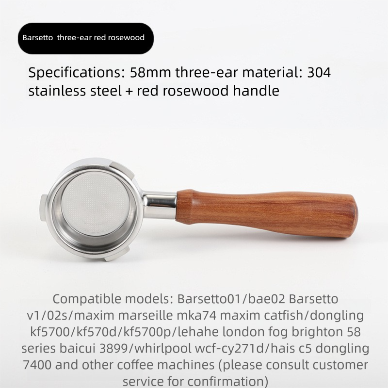 Barsetto three-ear red rosewood