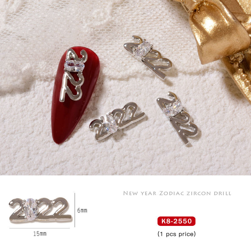 M635 K8-2550 (1 pcs price)